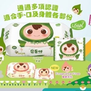 韓國順順兒濕紙巾 - 高級壓花系列 (紫色)