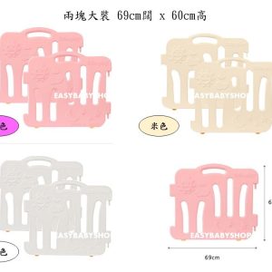 EDUPLAY Fence + Playmat 灰白色圍欄連4接地墊組合 (120x160cm地墊)