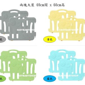 EDUPLAY Fence + Playmat 灰白色圍欄連4接地墊組合 (120x160cm地墊)