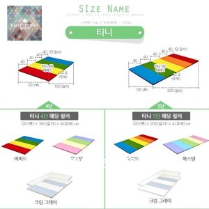 MOM&MAUM Playmat 3.4.5接地墊
