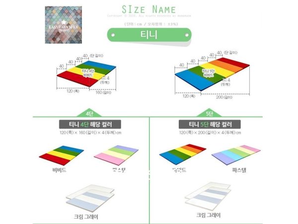 MOM&MAUM Playmat 3.4.5接地墊