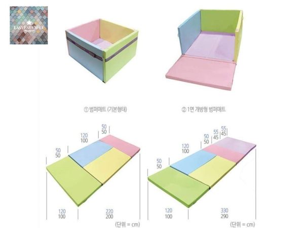 MOM&MAUM Playmat 圍牆式地墊