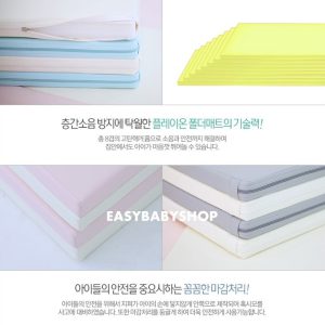 PLAYON Playmat 2接地墊