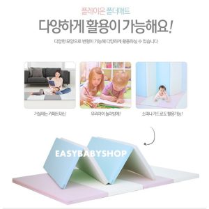 PLAYON Playmat 2接地墊
