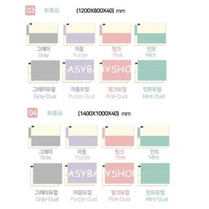 PLAYON Playmat 2接地墊