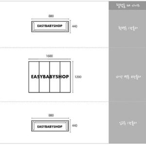 Caraz Nice Bumper Mat 寶寶屋