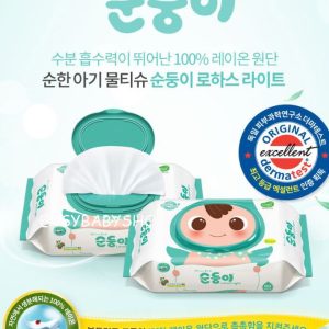 韓國順順兒濕紙巾 - 頂級實惠系列 (淺綠色)