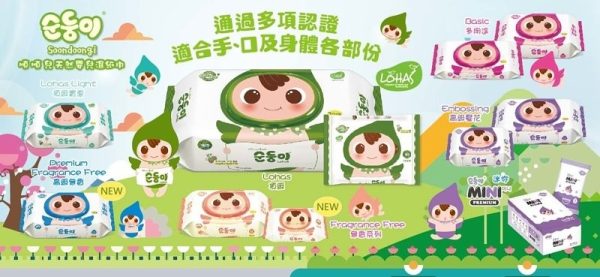韓國順順兒濕紙巾 - 禮盒裝 (推介)