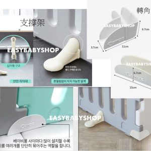 CARAZ Line BabyRoom Fence + Playmat (5+1) 6塊圍欄連地墊組合 (70x140cm地墊)