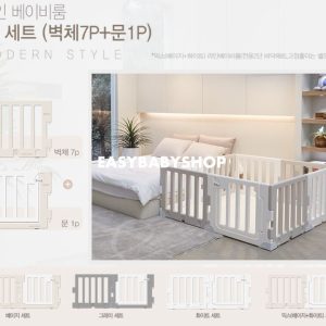 CARAZ Line BabyRoom Fence + Playmat (7+1) 8塊圍欄連地墊組合 (140x140cm地墊)