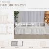 CARAZ Line BabyRoom Fence + Playmat (11+1) 12塊圍欄連地墊組合 (140x280cm地墊)