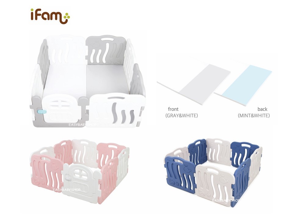 iFam Shell Baby Room + Playmat (7+1) 8塊圍欄連地墊組合 (125x125cm地墊)