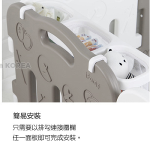 iFam Baby Room Basket 收納小籃子 60x60x23cm