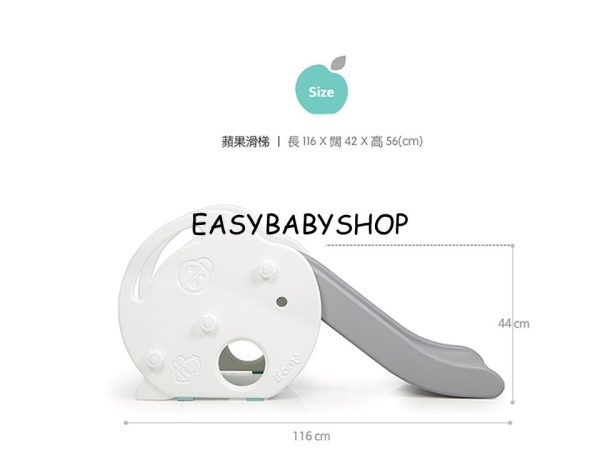 iFam Slide 小滑梯
