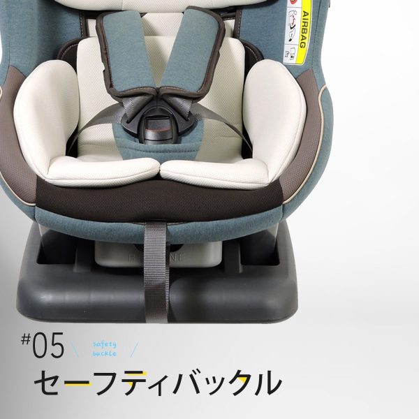 日本LEAMAN Neddy Up Dusty Blue Car Seat 嬰兒汽車座椅