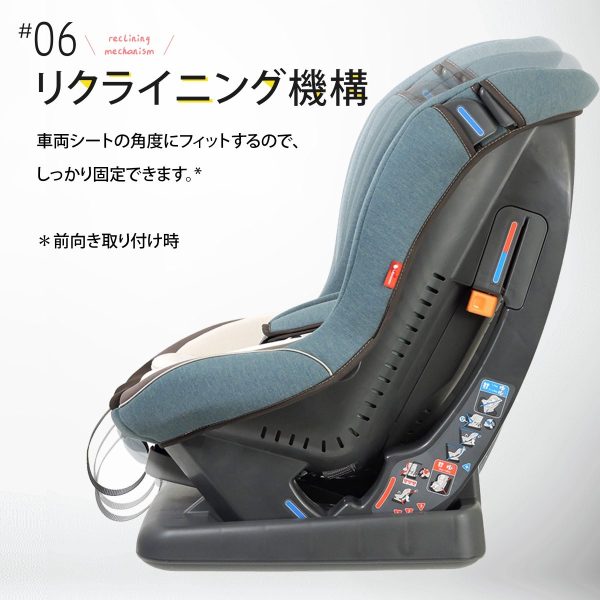 日本LEAMAN Neddy Up Dusty Blue Car Seat 嬰兒汽車座椅