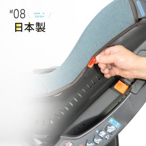 日本LEAMAN Neddy Up Dusty Blue Car Seat 嬰兒汽車座椅