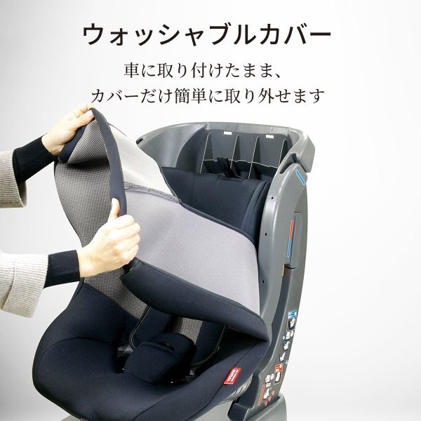 日本LEAMAN Neddy Up Black Car Seat 嬰兒汽車座椅