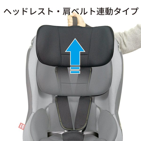 日本LEAMAN Neddy Up Black Car Seat 嬰兒汽車座椅