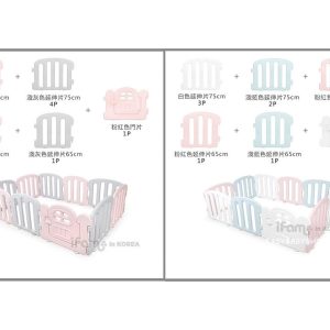 iFam 簡約風圍欄 First Baby Room (9+1) 10塊淨圍欄 (適合200X140cm地墊)
