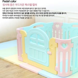 iFam Marshmallow Baby Room 棉花糖圍欄