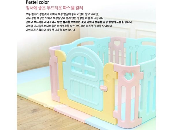 iFam Marshmallow Baby Room 棉花糖圍欄