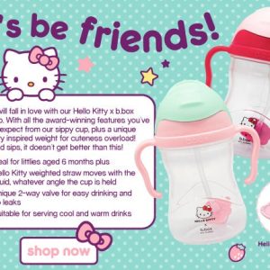 b.box Hello Kitty 防漏吸管學飲杯 Pop Star【香港原裝行貨】