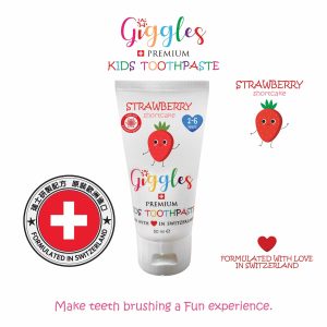 Giggles 瑞士兒童牙膏 士多啤梨味 1-6歲 (50毫升)