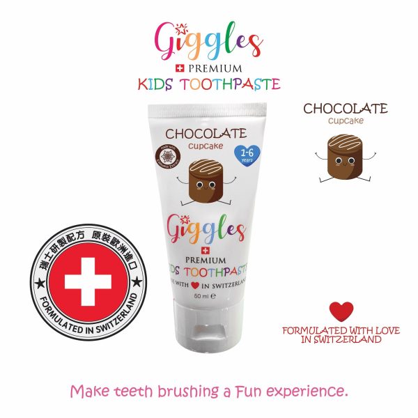 Giggles 瑞士兒童牙膏 朱古力味 1-6歲 (50毫升)
