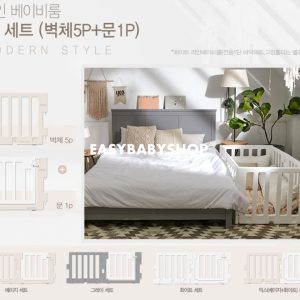 【現貨】CARAZ Line BabyRoom Fence 6塊淨圍欄 (適合70x140cm地墊)